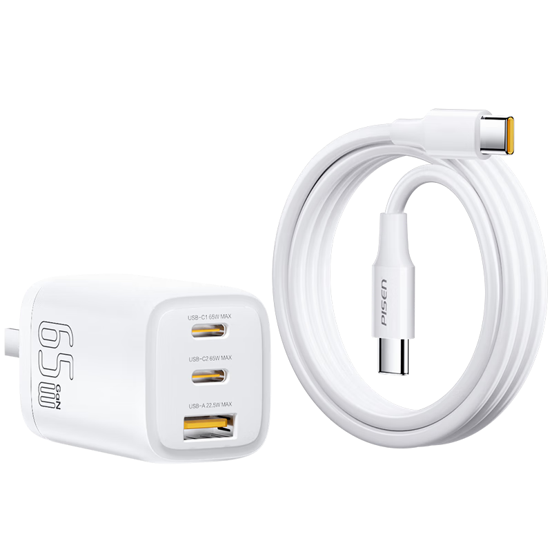 品胜（PISEN）65W氮化镓适配新机40W苹果17promax充电器PD快充套装多口插头适用联想华为三星小米笔记本电脑 【白色套装】PD65W口袋氮化镓套装