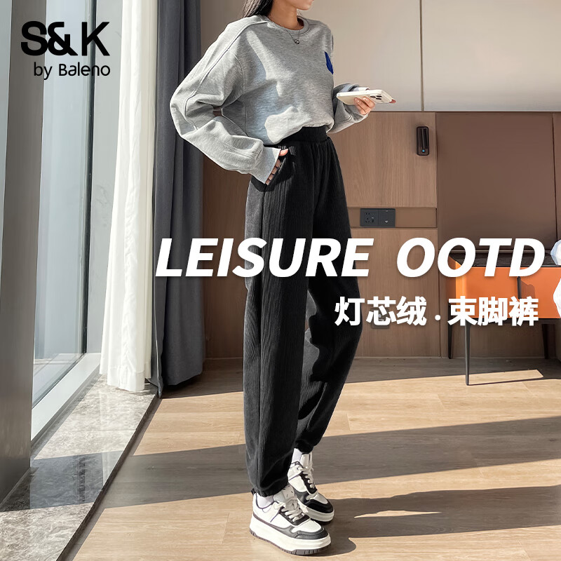 ����· S&Kϵ�м����սſ� Ŵ�׿� �ﶬ�¿� ��ɫ XL ��о�����ſ� 39.9Ԫ(����ȯ)