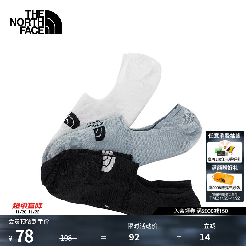 北面（The North Face）户外袜子轻质柔软透气干爽舒适耐磨男女通用25春季新款|8ANZ CV4/宇宙黑/雪峰白/星辰灰 L