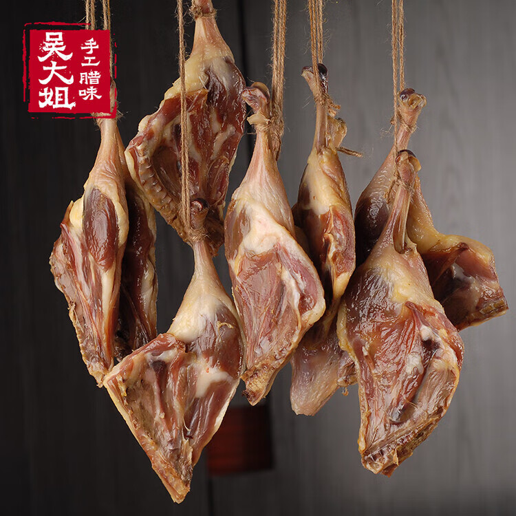 吳大姐安徽風(fēng)干咸香鴨腿 農(nóng)家特產(chǎn)腌制鴨腿兩只裝 源頭 源頭直發(fā)