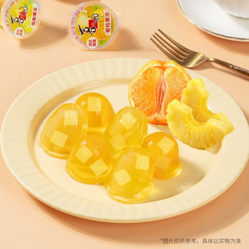 喜之郎果冻520g*1袋装蜜桔凤梨椰果肉解馋儿童零食整箱批发 【蜜桔+凤梨】520g*1袋