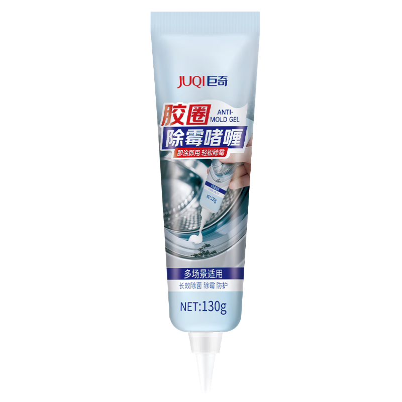 ���棨JUQI����Ȧ��ù���130gȥù��ù��ǽ���ù������ϴ�»���Ȧ��ù���� 14.9Ԫ