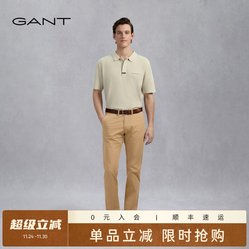GANT/甘特春季新款男士长裤子时尚百搭直筒修身舒适休闲裤 248-驼色 31
