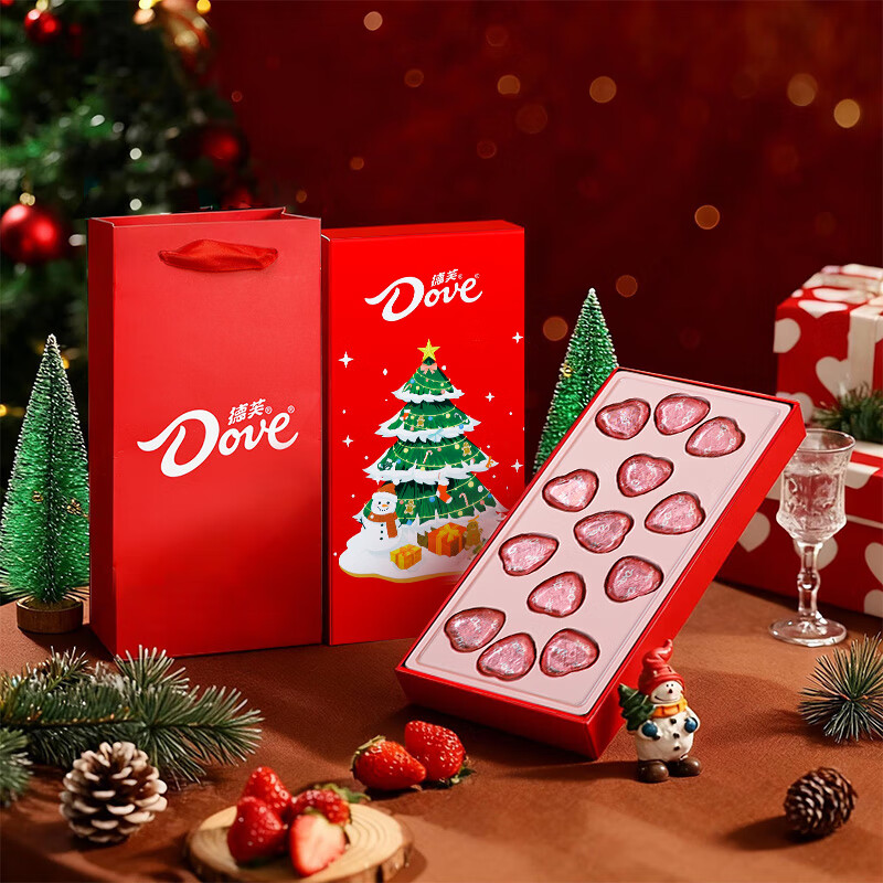 德芙巧克力礼盒装送男女生朋友圣诞礼物儿童休闲零食糖果伴手礼 德芙心语巧克力圣诞节礼物68g