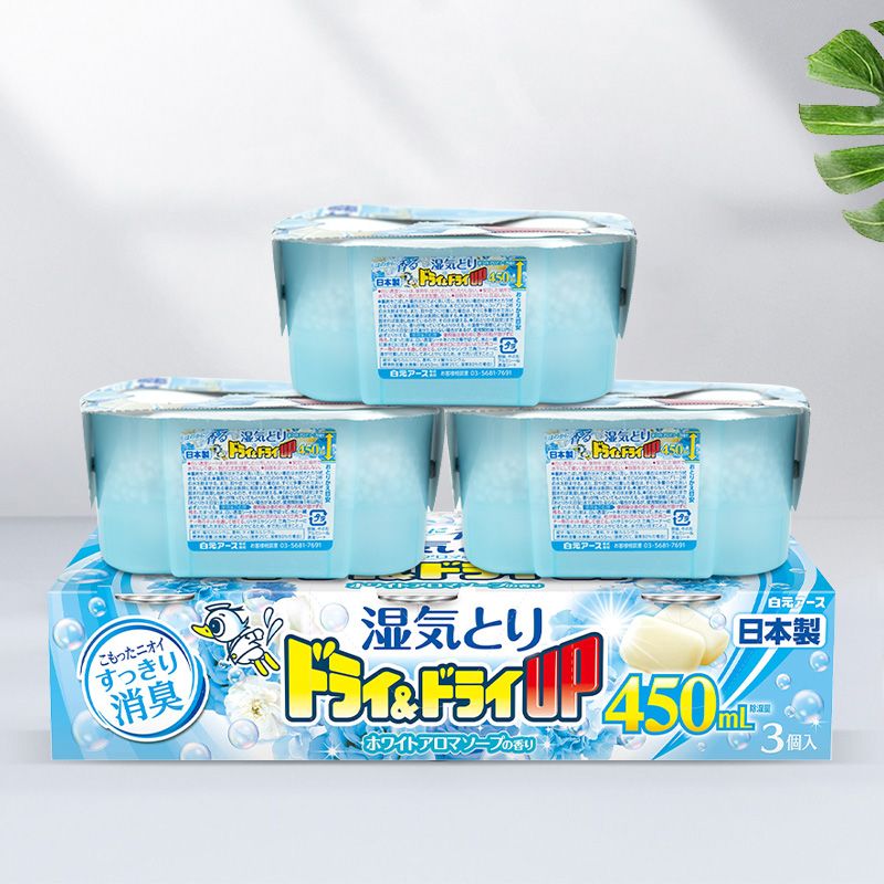 白元（HAKUGEN）日本防霉除濕劑6盒皂香 室內(nèi)衣柜防潮干燥劑吸濕盒除濕袋