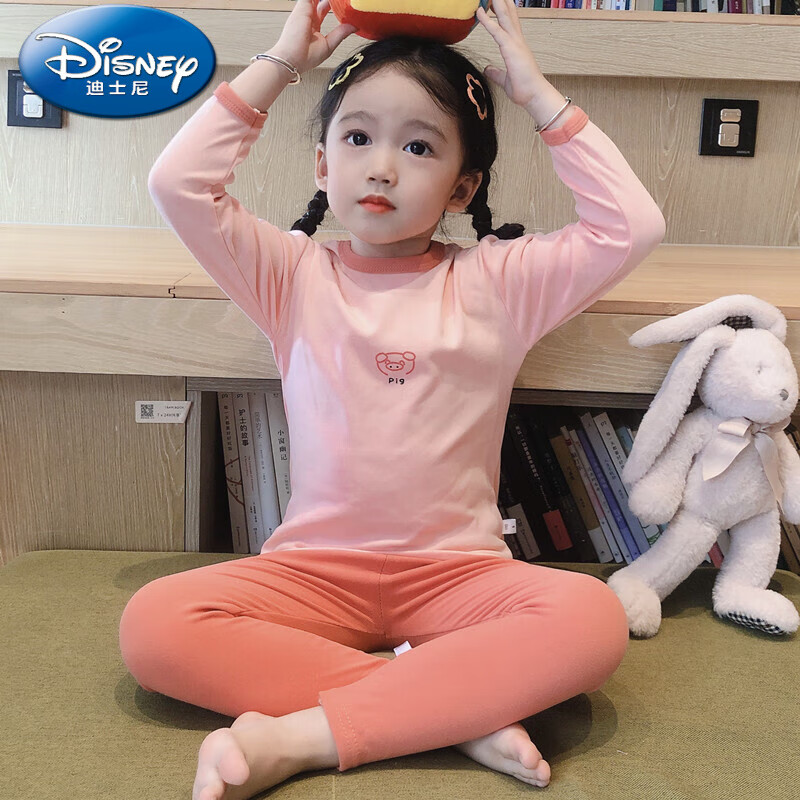 迪士尼（Disney）儿童秋冬新款内衣套装男女童秋衣秋裤家居服中小童睡衣宝宝套装潮 杨粉色小猪 80 cm_身高+10cm拍