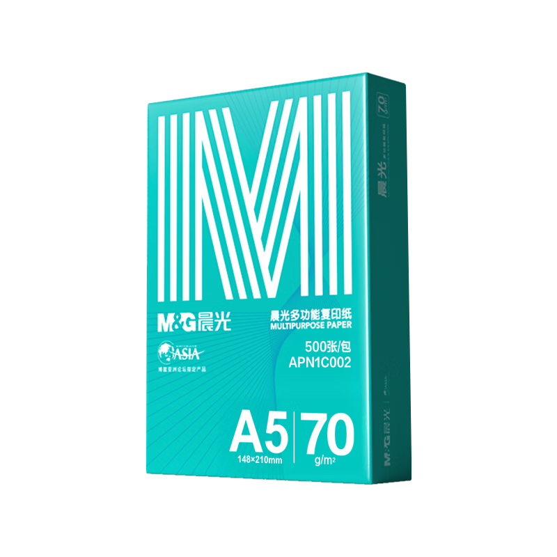 ���� �̳���A5��ӡֽ 70g 500�� APN1C002 ˫�渴ӡֽ ���ӷ�Ʊ��ӡֽ 9.9Ԫ