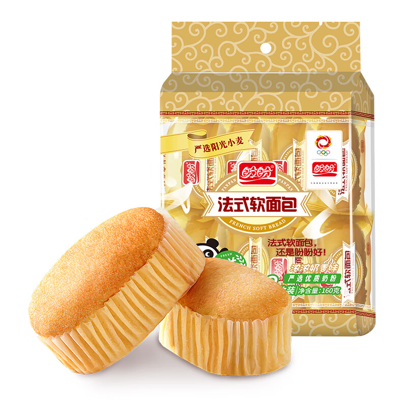 盼盼小面包瑞士卷薯片饼干营养早餐办公室小吃 休闲零食组合 法式软面包（奶香）160g