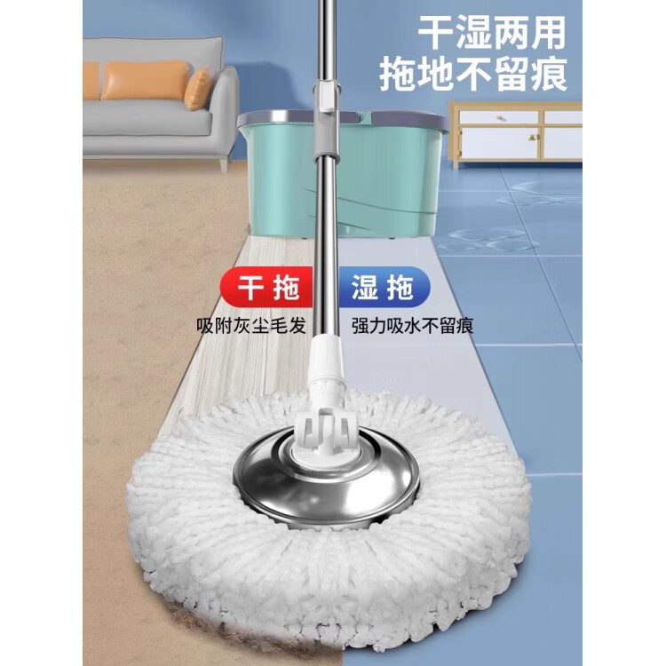 胖东来同款拖把水桶一体旋转拖把家用一拖净新款免手洗拖地神器墩 【塑盘+加强杆+拖把桶+钢蓝+拖头】 升级加厚-灰 1个