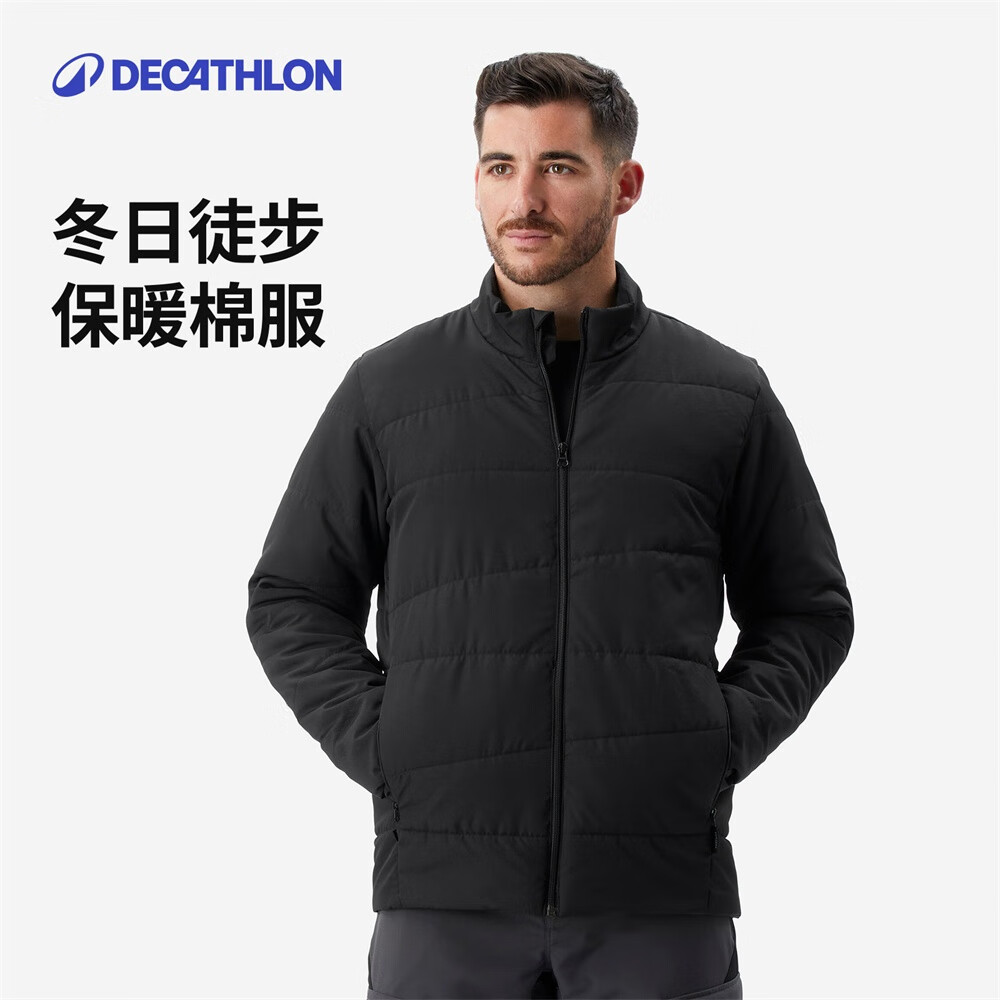 迪卡侬（DECATHLON）棉服男棉衣棉袄男士短款冬装加厚保暖外套春秋-2025年新款 男款黑色 XL