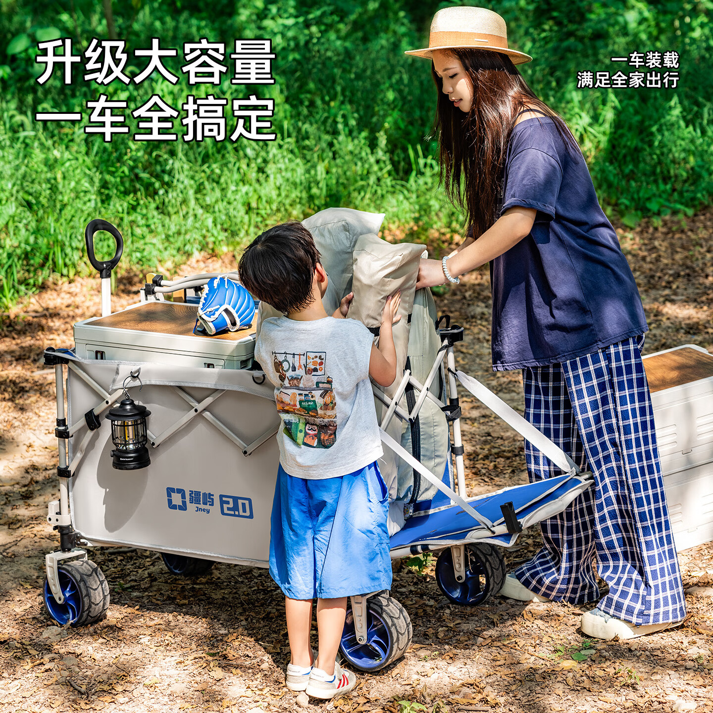 疆屿2025新款巨型露营车户外折叠聚拢摆摊野餐旅行快递小推车儿童可躺 咖啡【聚拢旅途者PRO】四轮快拆 全车12静音轴承