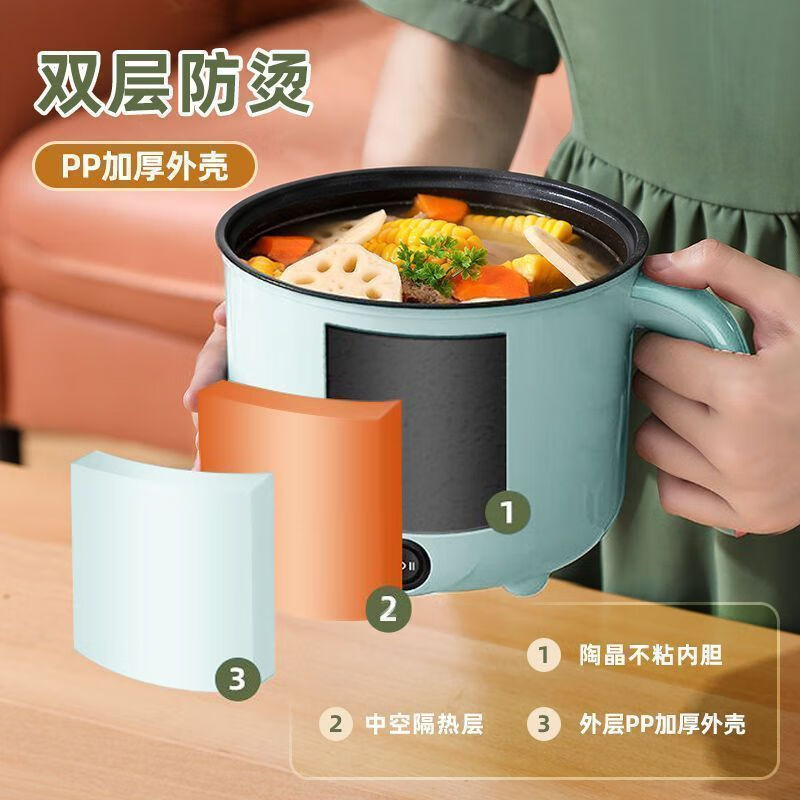 胖东来同款电煮锅德国全自动宿舍学生用多功能电锅加热管ABS外壳2L特氟龙内锅 升级防漏电【带蒸笼】+长线