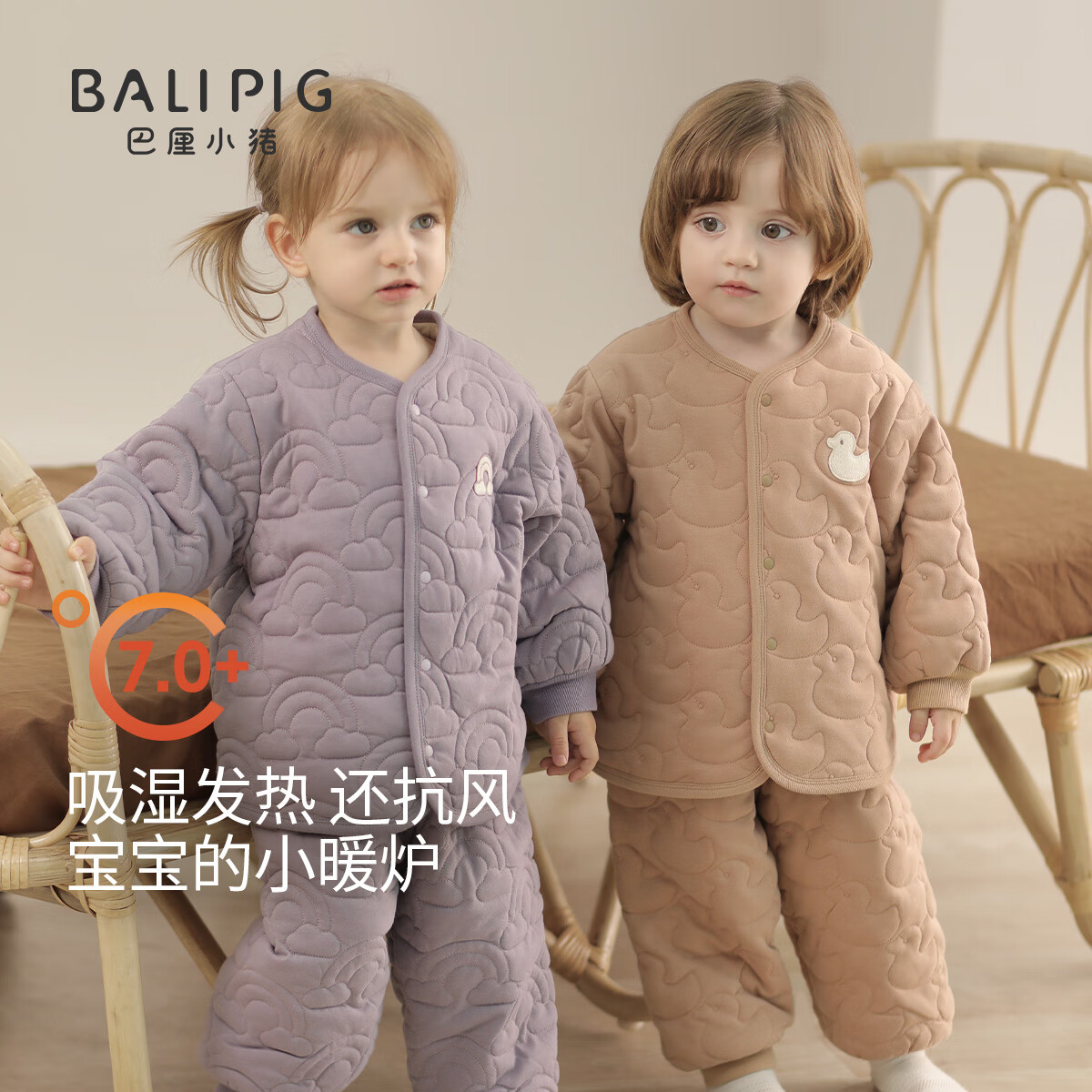 ����С����ͯ������װ��3ɫ��ѡ�� 59Ԫ