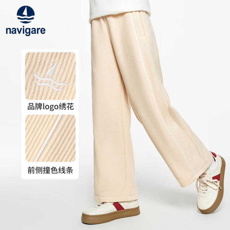 plusԱNAVIGAREС Ůͯޱůп 49Ԫ