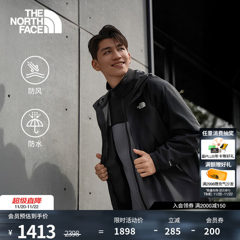 北面（The North Face）机能三合一冲锋衣男抓绒内胆户外运动防水外套25秋冬上新|89B1 8UR/宇宙黑 L /175/100