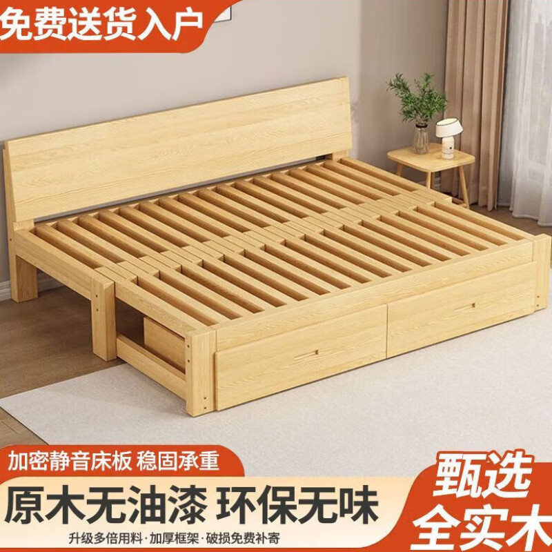 倘然之家实木沙发床多功能折叠床折叠拉床小户型定制一体两用伸缩抽拉床 加厚沙发床丨全实木 长150宽(57-107)cm