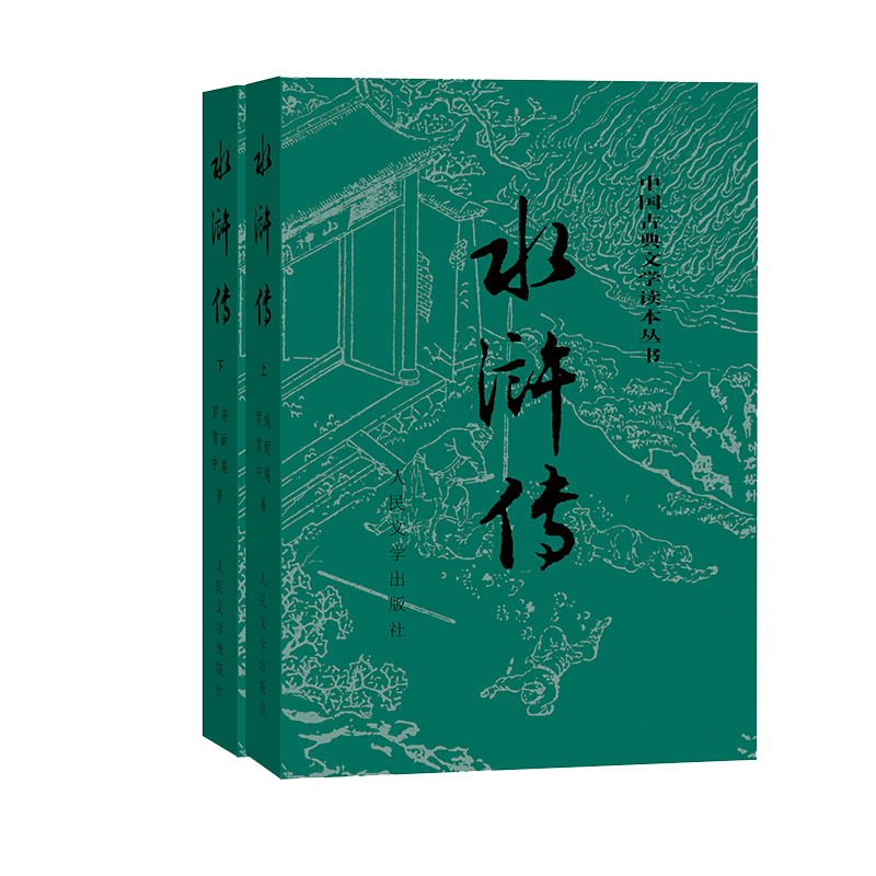 ˮ䰴װȫᣩйŵѧ Ĵ İ 꼶ϲض 1-9꼶ض鵥 ɾ С˵94.4Ԫ4(23.6Ԫ/)