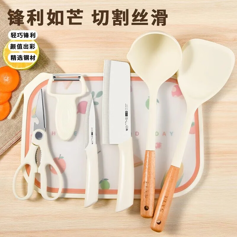 ���ڲ�������ľ���� ������װ������ʳ�˵��˰������װ��ϼ���������ˮ����