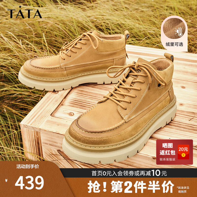 ̳ͬѥѥװЬƤ޺ѥﶬVEL01DD3 ƣ 41