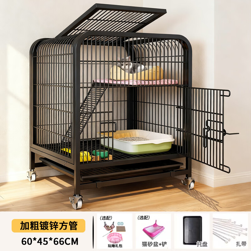 ���ڲ�����Ӣ׼è���Ӵ�����һ���ʺϴ�è�����è����˫��è��������˯һ����� ˫��Ӵַ��ܱ߿� ��ɫ��60*45*66cm�� �����ײ͡�����+����+�ŵ桿 117.9Ԫ