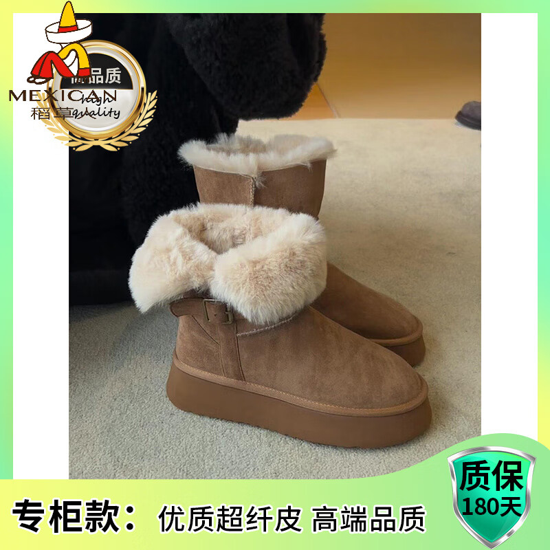 稻草人（MEXICAN）牛皮版真皮两穿雪地靴女冬季新款加绒保暖厚底棉鞋复古百搭短靴 栗色【专柜版】【95%买家选择】 38