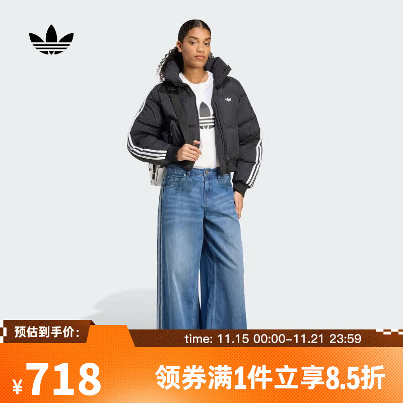 阿迪达斯 （adidas）【滔搏运动】Originals三叶草女子CROPPED PUFF棉服 JX2970 S