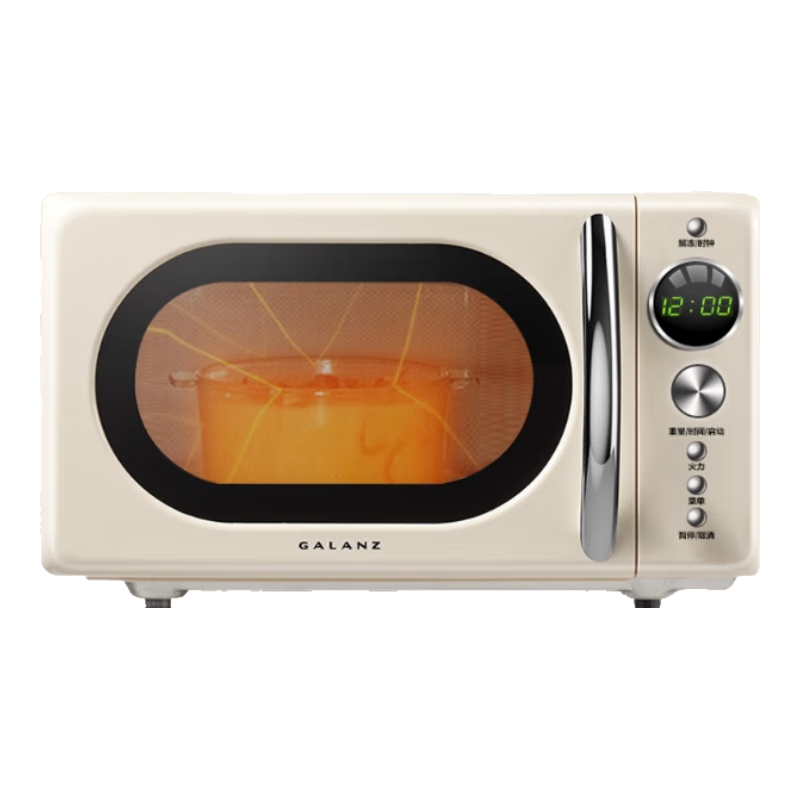 Plus��Ա���޵����������˸���΢��¯ ����20LС������ ����ť�ٿ� ������ƽ�� 700Wʡ�� �����Զ��˵�KJ