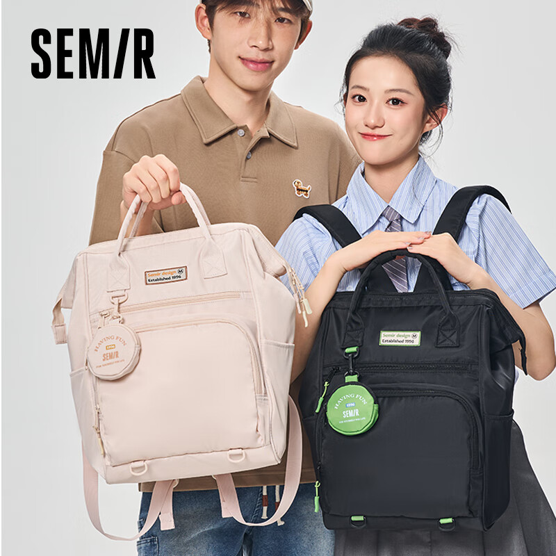 ɭ����Semir��˫���Ůѧ���Ͽγ���������������˶����б�����ѧ���е��԰� ��ɫ����ͬ���������