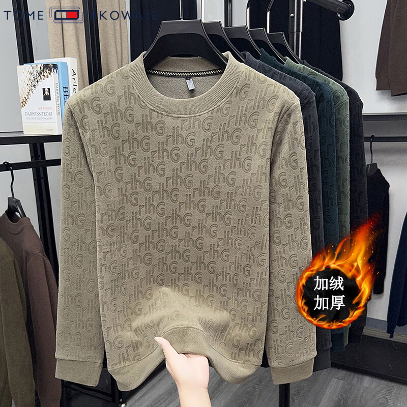 汤米芙兰可双面奥粒绒长袖t恤男2025年新款加绒保暖宽松套头圆领印花卫衣 908卡其加绒 M (165)（建议100-120斤）