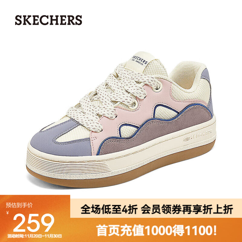 斯凯奇（Skechers）斑斓面包鞋女鞋板鞋厚底增高潮流百搭复古休闲鞋177782 白色/多彩色/WMLT 36