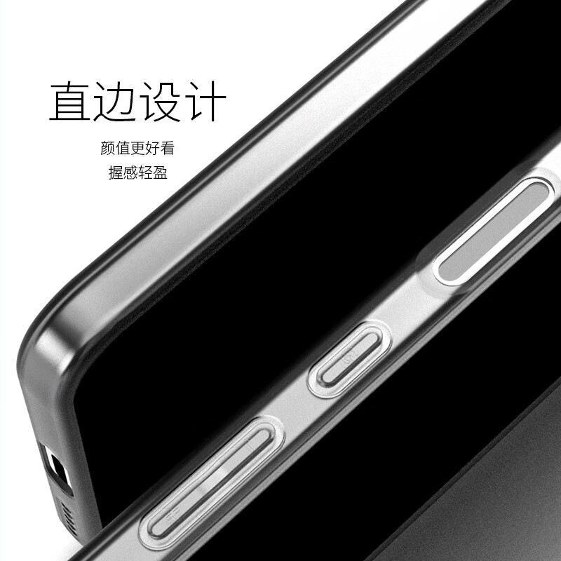 柏美惠荣耀500手机壳500Pro磨砂透明400Pro软tpu防摔5oo超薄MEY-镜头全包保护套MEP男女honor黑白AN00 【透灰】磨砂软壳 荣耀 500