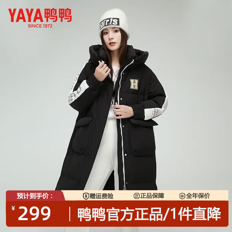 ѼѼYAYA޷Ůгñ¿ٴʱйϥѼޱů ɫ M 110-130 289Ԫ