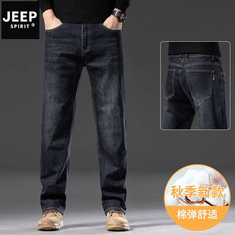 ���ڲ�����JEEP SPIRIT���ո߶�ţ�п���ʿ��������ֱͲ���ȿ�������п���2024�¿� ˮī�� 29