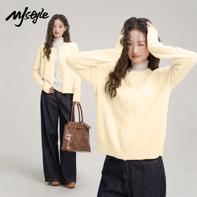 MJ STYLE Բ����֯ë�¿���Ů ��������� ���з����� �����¿� 62.5Ԫ(����ȯ)