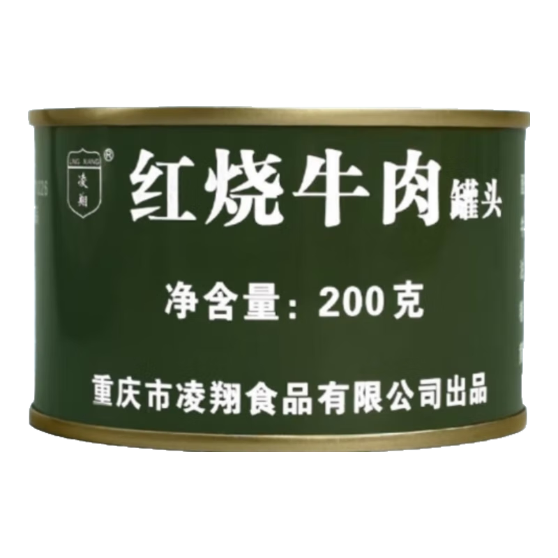 90ѹ8Ͱװ13ѹװͥӦʳƷ ţͷ 200g*18 ǿܷװ 349.9Ԫ