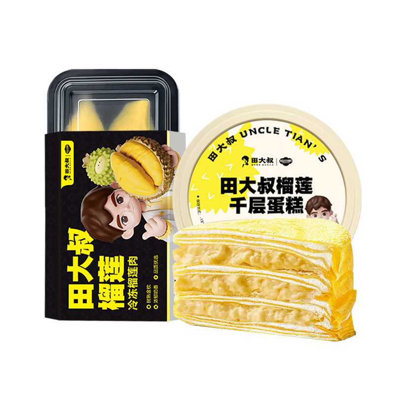  ̩ 280g3 ǧ1 119.99Ԫ(ȯ)