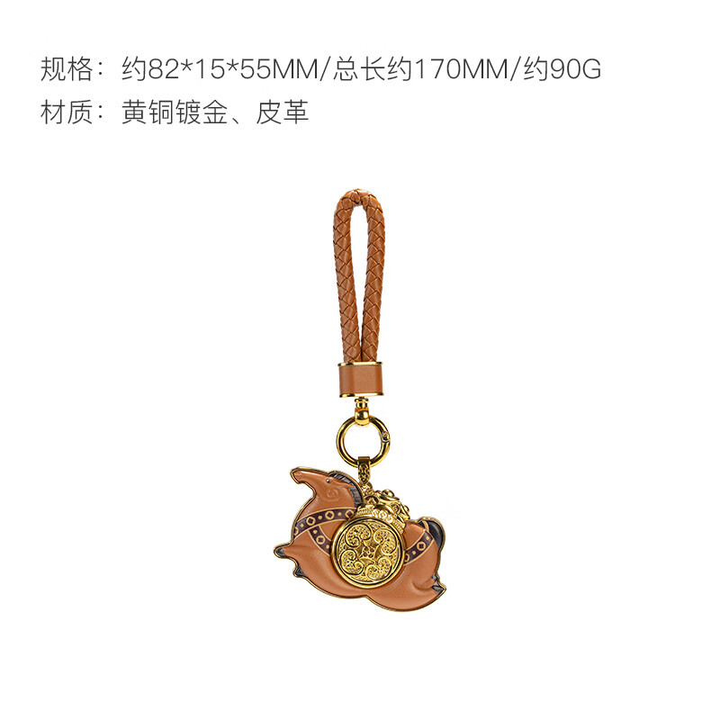 朱炳仁铜 财运马 家居铜马饰品工艺品手机装饰品挂件礼品礼物 财运马