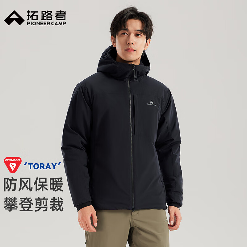 拓路者雪貂100金标p棉棉服男士户外秋冬季加厚防风保暖防寒连帽棉衣外套