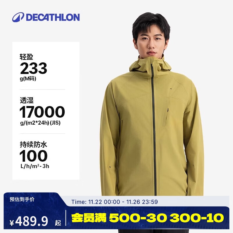 �Ͽ�ٯMH500LT��������Ů�¿�����Ӳ�ǵ�ɽ�����ˮ������-5485671