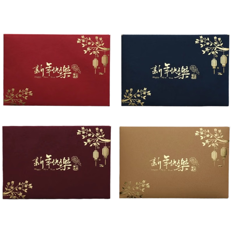 ���¾��� ����ؿ�2026����ؿ�����ף�����￨��Ʒ����˾����´�����4�� 19.9Ԫ