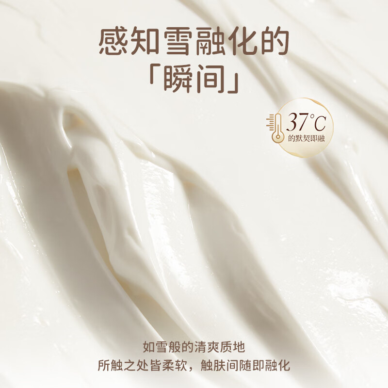 润培香氛护手霜套装礼盒伴手礼滋润保湿特润护手霜套盒送女生礼物 三丽鸥护手霜套盒12g*6