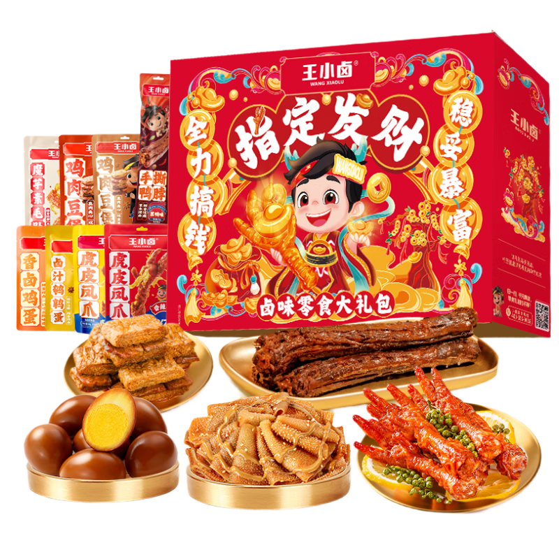 ���ڲ�������С±�����Ƽ�����С���������2025�¿�±ζ���667g��������˾�Ź� 60Ԫ