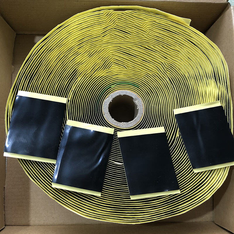 晨斧电热膜专用 绝缘胶泥碳纤维韩国电热膜地暖胶带防水防电 胶泥20米