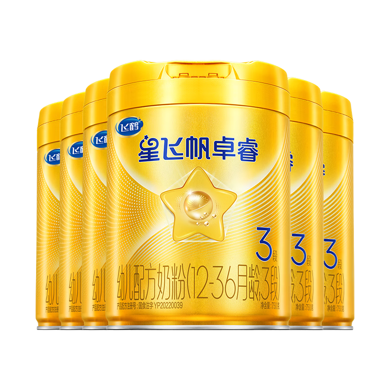 ɺ Ƿɷ׿ 3 Ӥ̷ 750g 6 1679.69Ԫ