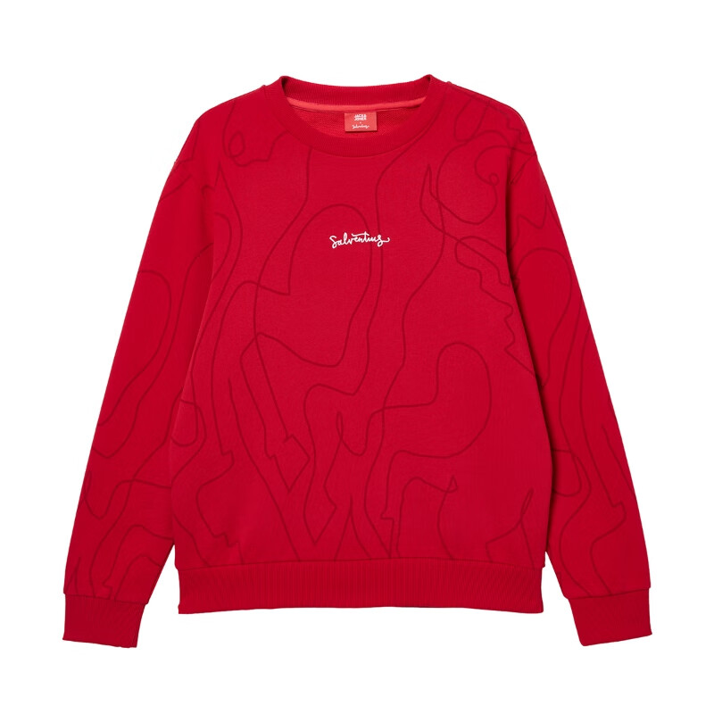 杰克·琼斯（JACK&JONES）【红运系列】骐骥红26马年新款红色卫衣男装圆领长袖套头打底衫 F16红色 XL （185）