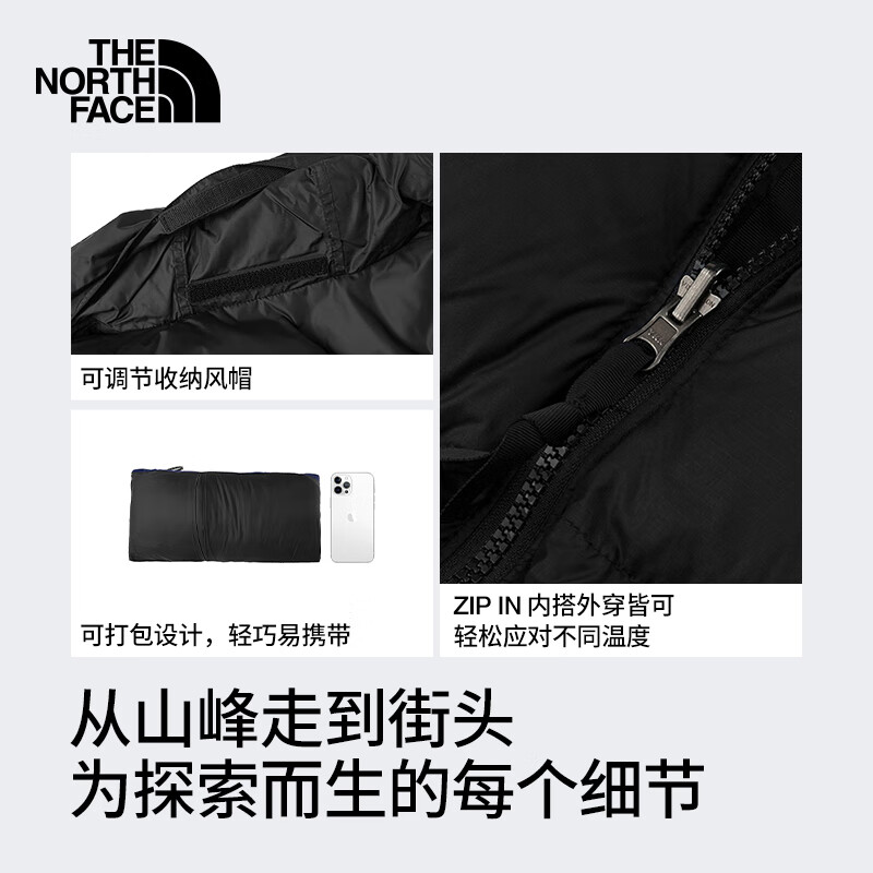 2025年羽绒服怎么选?这8款保暖又时尚,实测穿上立马变温暖,绝对不容错过-图片2