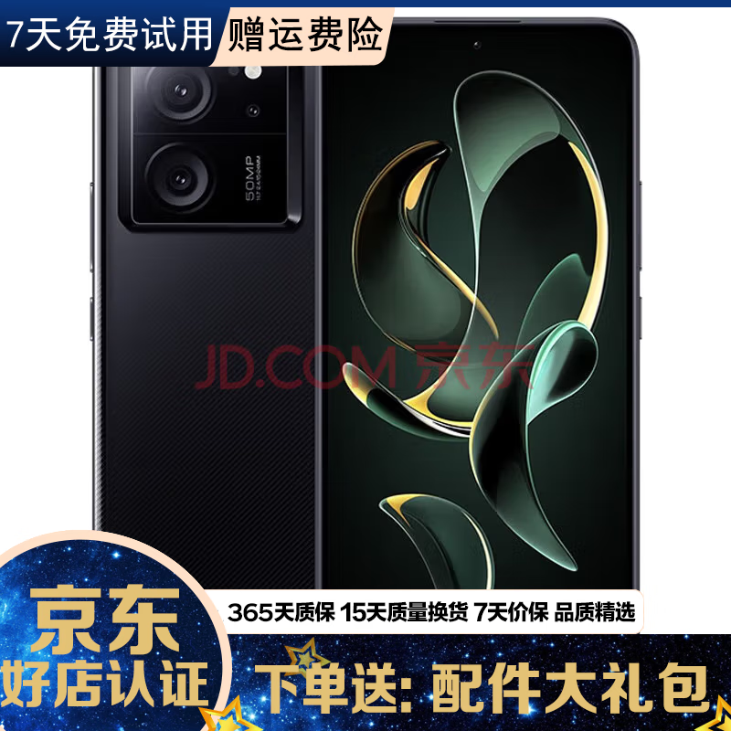 СRedmiK60  9200+ оƬX7 1.5Kֱ IMX800ֻ īk60桿 16G+512GB3c֤װ 95 978Ԫ