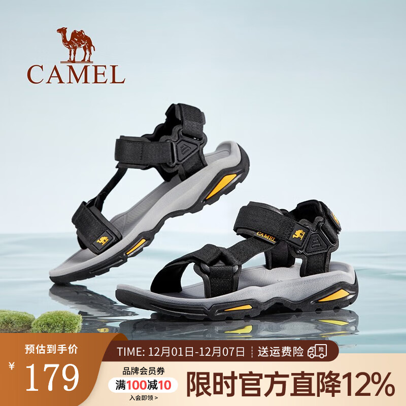 骆驼（CAMEL）凉鞋男 夏季户外沙滩鞋凉鞋防滑涉水平底男鞋 黑色 42