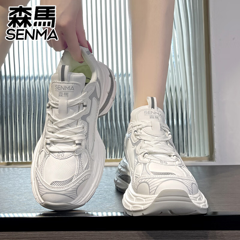 森馬新款男女休闲运动老爹鞋跑步鞋百搭时尚休闲潮流 白色 37