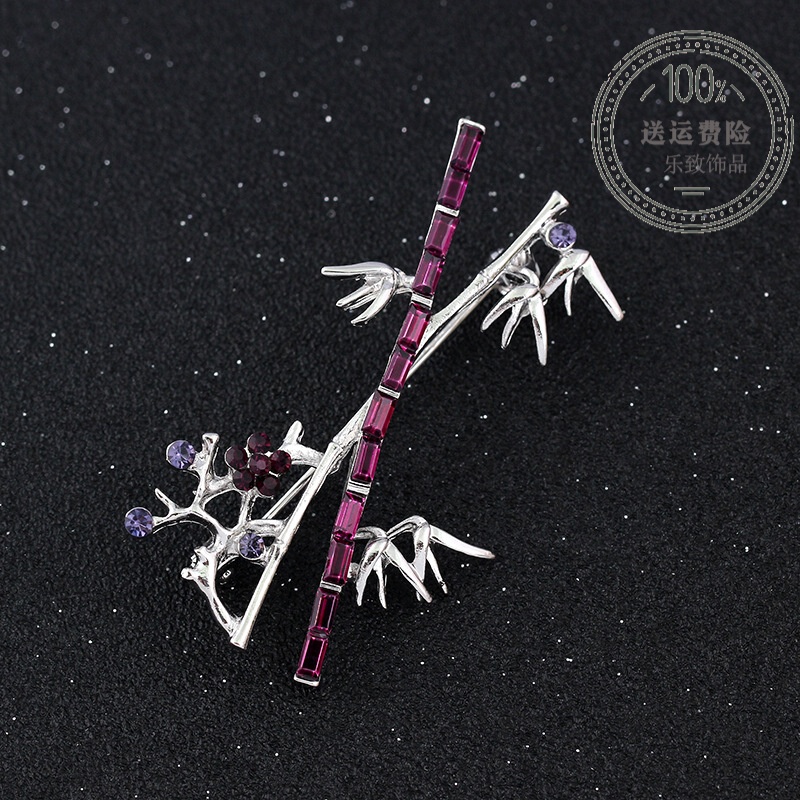 头饰胸针历史价格查询网址|头饰胸针价格比较